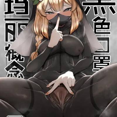 封面