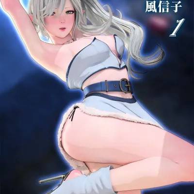 封面