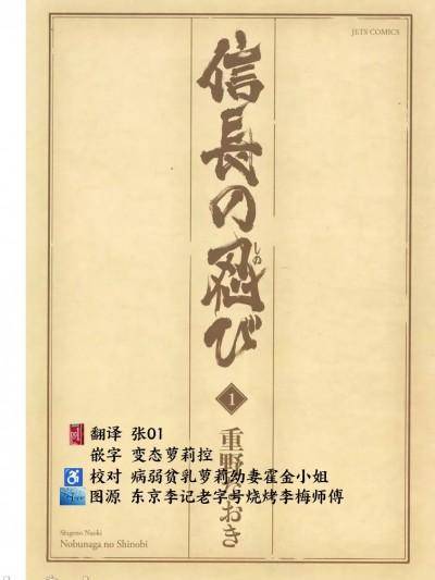 封面