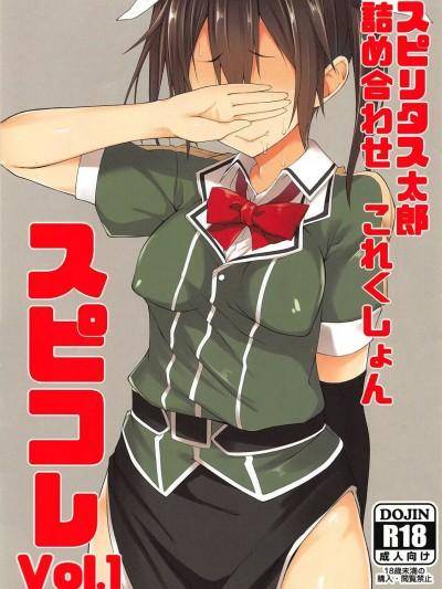 封面