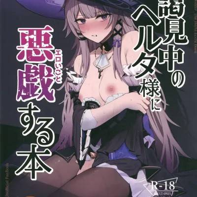 封面