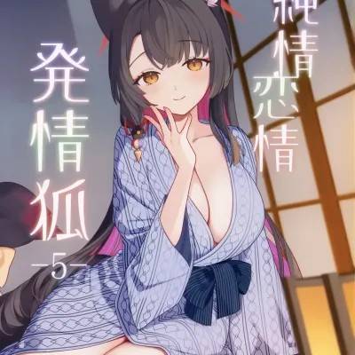 封面