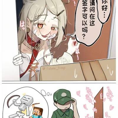封面
