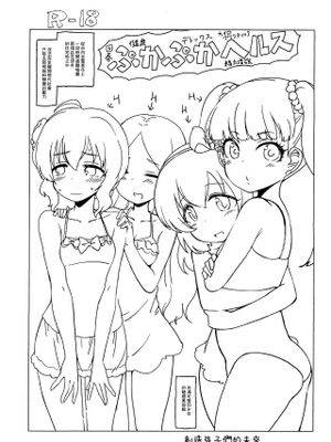 封面