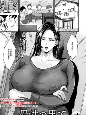 封面