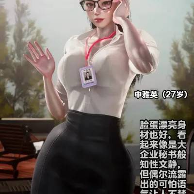 封面