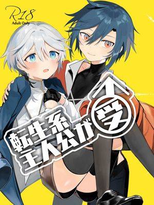 封面