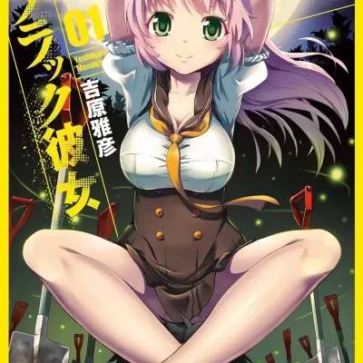 封面