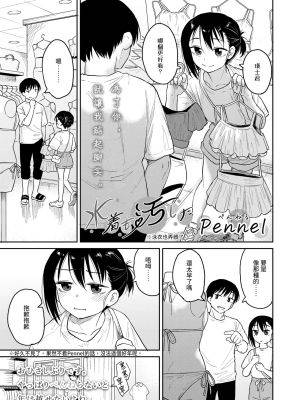 封面
