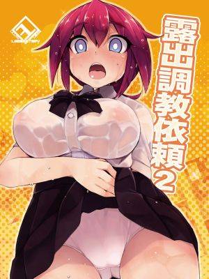 封面