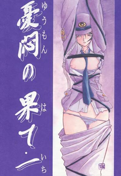 封面