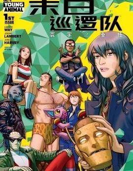 封面