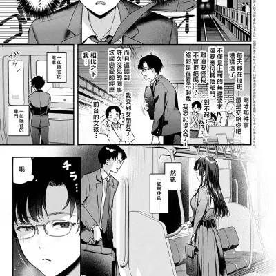 封面