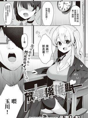 封面
