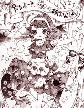 封面