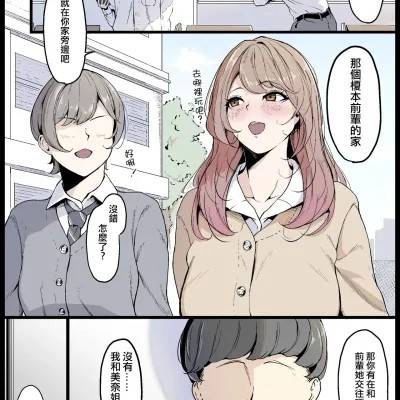 封面