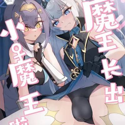 封面
