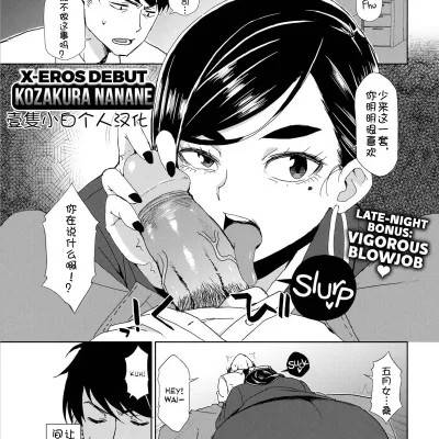 封面