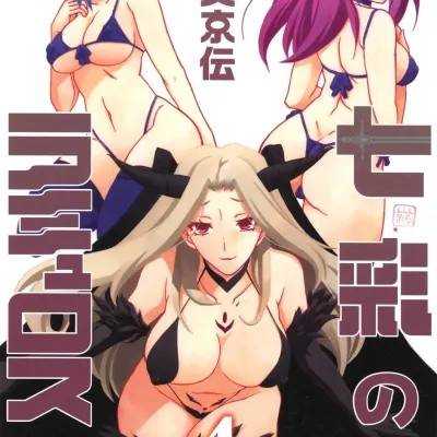 封面
