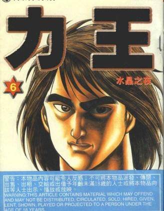 封面