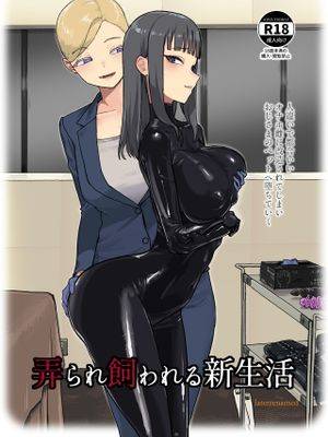 封面