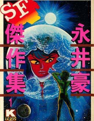 封面