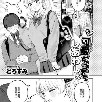 封面
