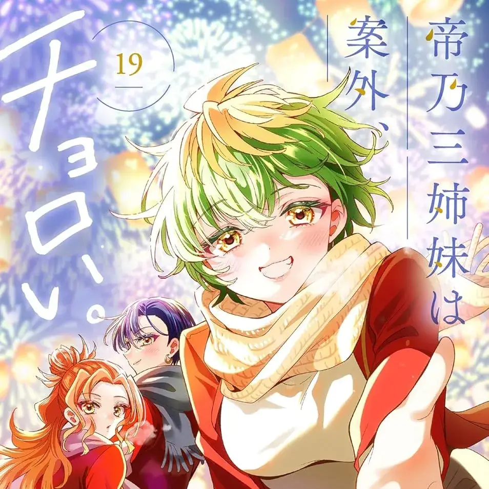 封面