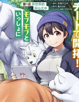 封面