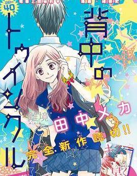 封面