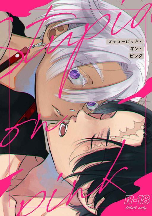 封面
