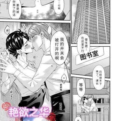 封面