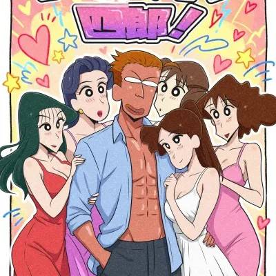 封面