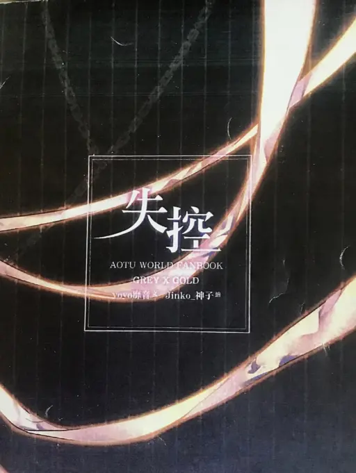 封面