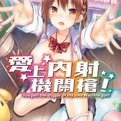 封面
