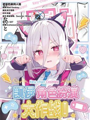 封面