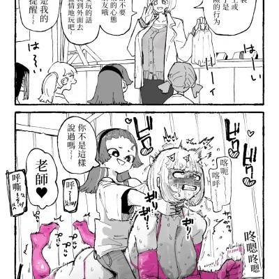 封面