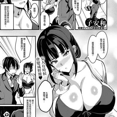 封面
