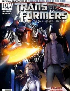 封面