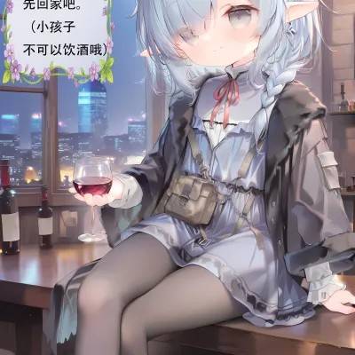 封面