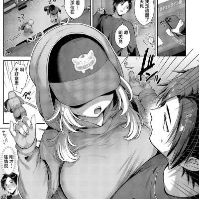 封面