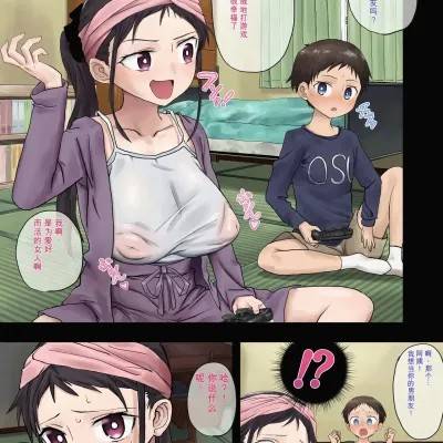 封面