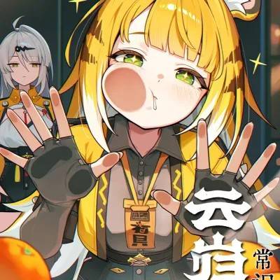 封面