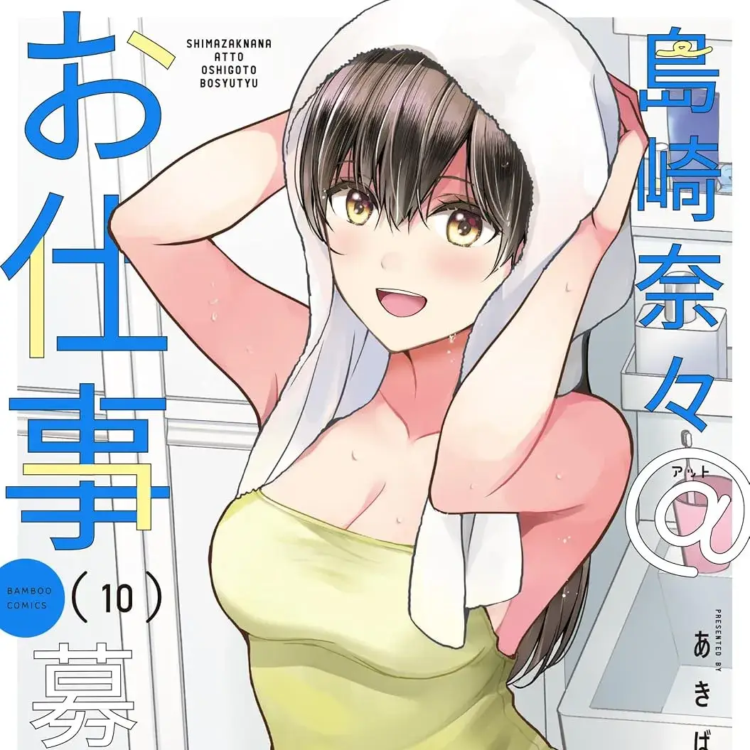 封面