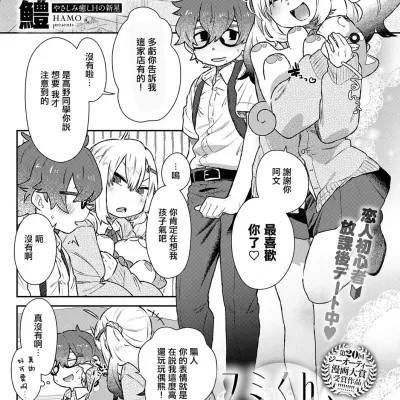 封面