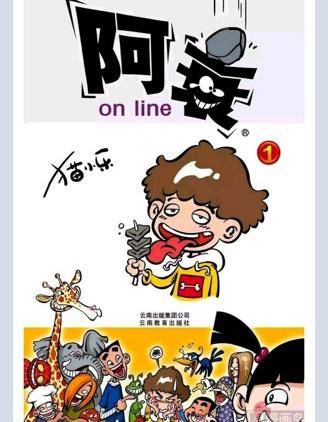 封面