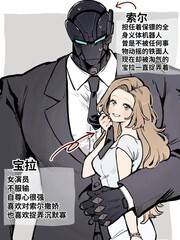 封面