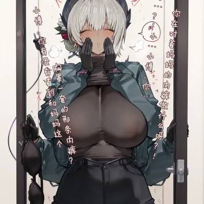 封面
