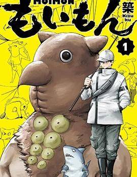 封面