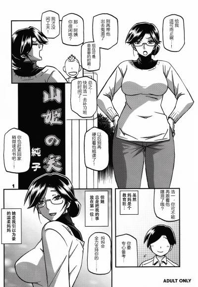 封面